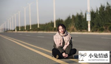 女人精神出轨后的婚姻还能幸福吗