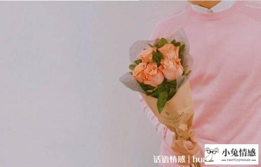 <b>男人收到花会尴尬吗，大部分男生收到花都会尴尬</b>
