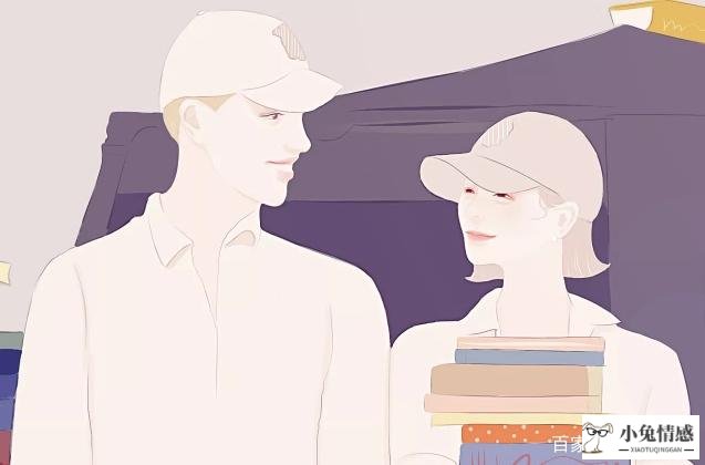 女人离婚后，面对一个男人的追求，会比未婚女孩显得更矜持