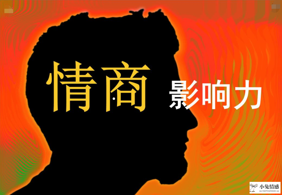 恋爱情商三大秘诀，让男人只对你一人专情直至终老