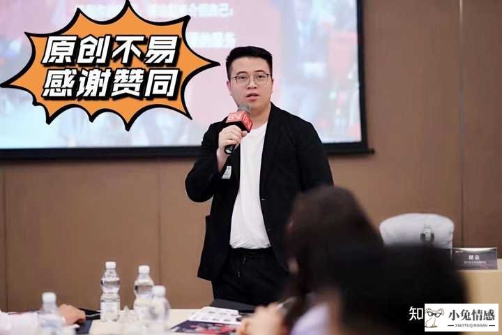 <b>男票说这话是委婉分手吗？</b>