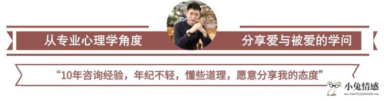 卑微的挽回，只是感动了自己，恶心了别人