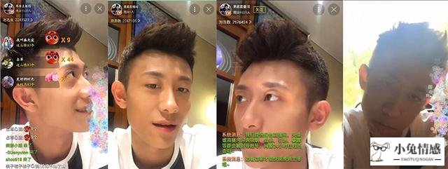女友出轨女友提分手 今日头条