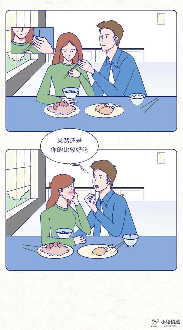 异地恋分手后去找他 没有告诉他_异地分手去找他见面能复合吗_异地网恋没见面就分手