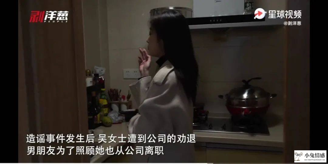 结婚后出轨的女人想法_女人出轨心里的想法_女人出轨想法