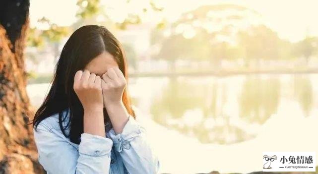 死心后的妻子怎心挽回_太作了伤透男友心能挽回吗_老公心凉了怎么挽回