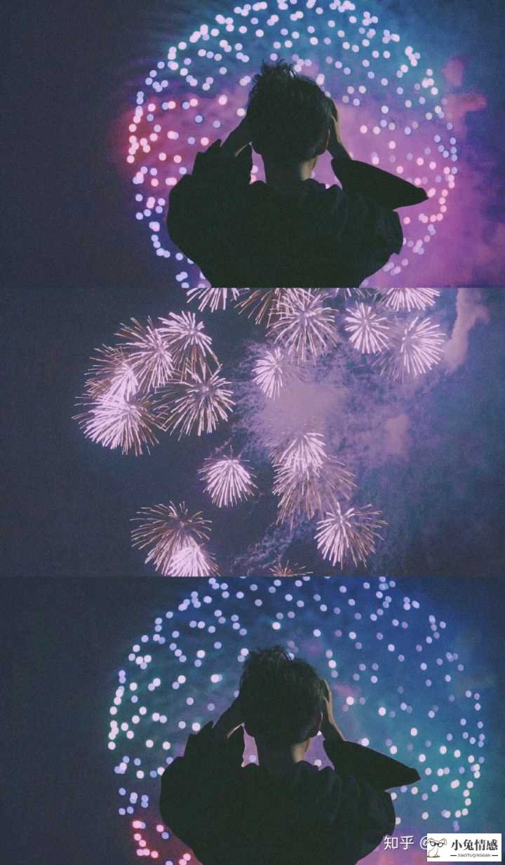 男人孤独语录痛到心里_你的孤独 虽败犹荣 语录_伤在心里痛眼泪再也留不住