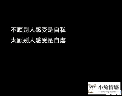 关于异地恋的安全感带图片 异地恋给对方足够安全感的说说1