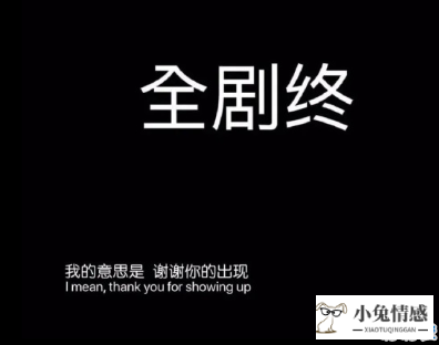 关于异地恋的安全感带图片 异地恋给对方足够安全感的说说5