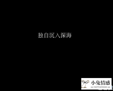 关于异地恋的安全感带图片 异地恋给对方足够安全感的说说8