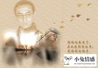爱情怎么变得鸡肋_一个女人变得沉默了要怎么挽回爱情_要怎样去挽回爱情