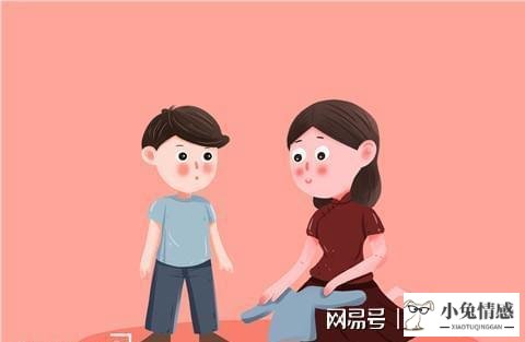 婚姻挽回 爱情挽回_一个女人变得沉默了要怎么挽回爱情_一个女人变得沉默了要怎么挽回爱情