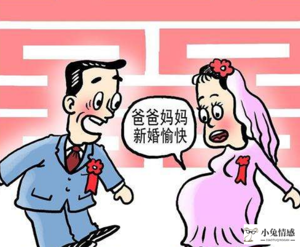 离婚女找个大龄未婚男_离婚女可以追求未婚优质男吗_未婚男会真心爱上离婚女人吗