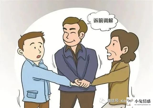 出轨后怎样挽回老公的信任_吵架后老公想做爱_吵架后怎么挽回老公