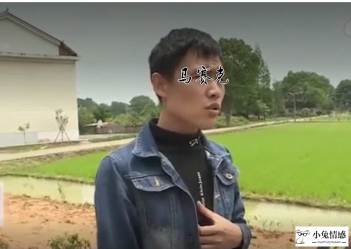 丈夫在外打工没有回过家，妻子却在家生子真荒唐