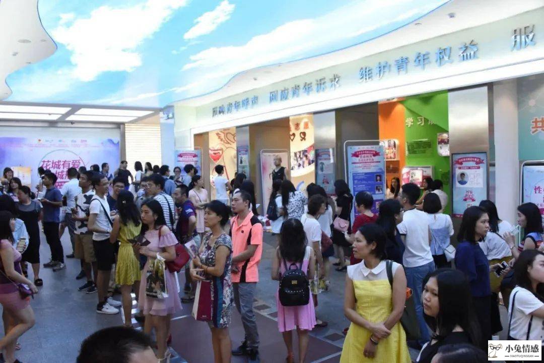 青年婚恋交友40个优秀案例｜广州青宫婚恋服务项目“社区相亲阁”