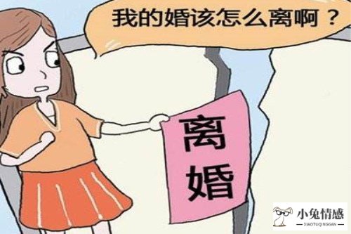 公务员夫妻异地探亲假_结婚后夫妻异地_夫妻异地工作调动申请书