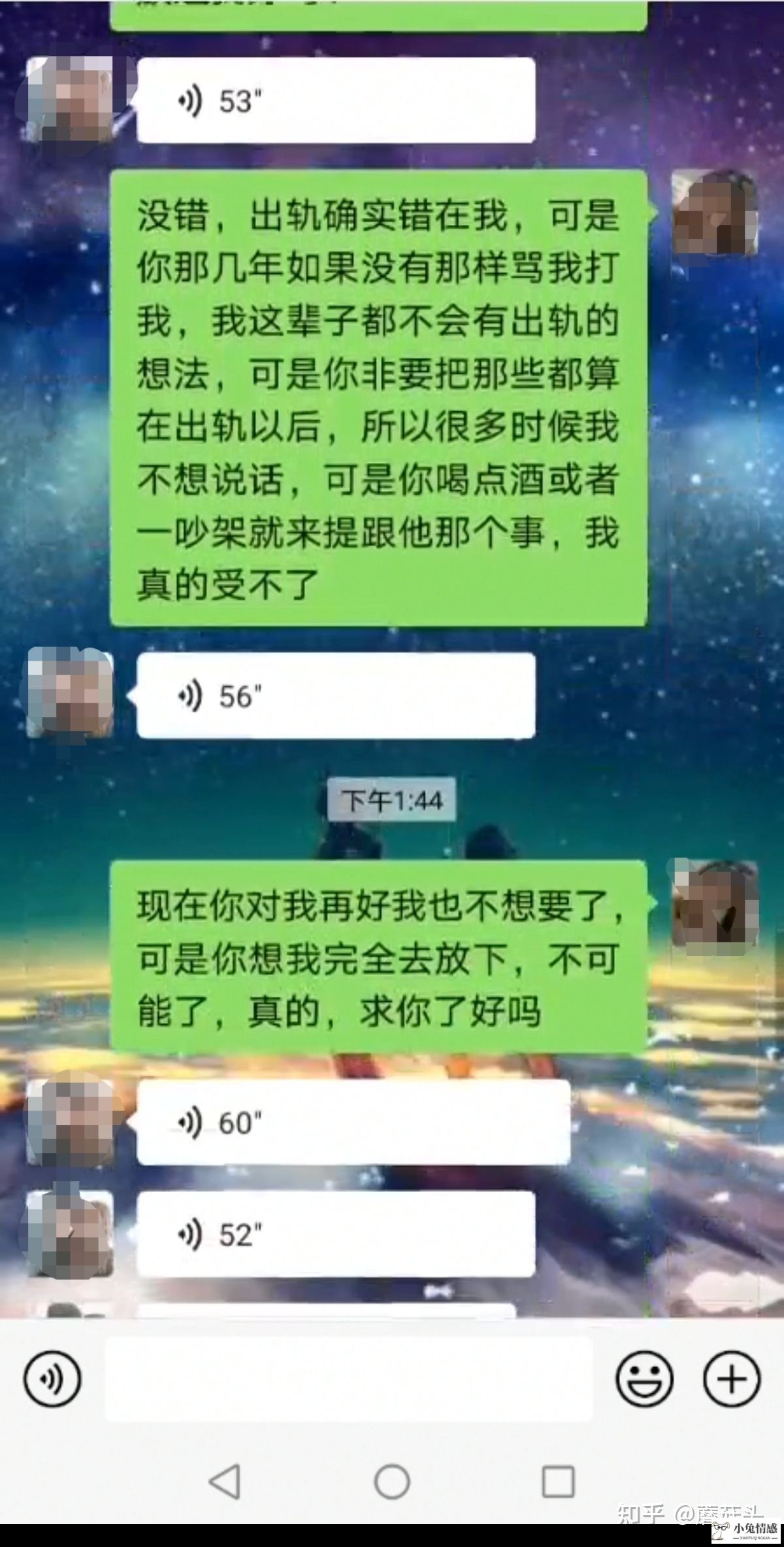 婚姻出轨取证调查公司_成都出轨取证_老婆出轨如何取证