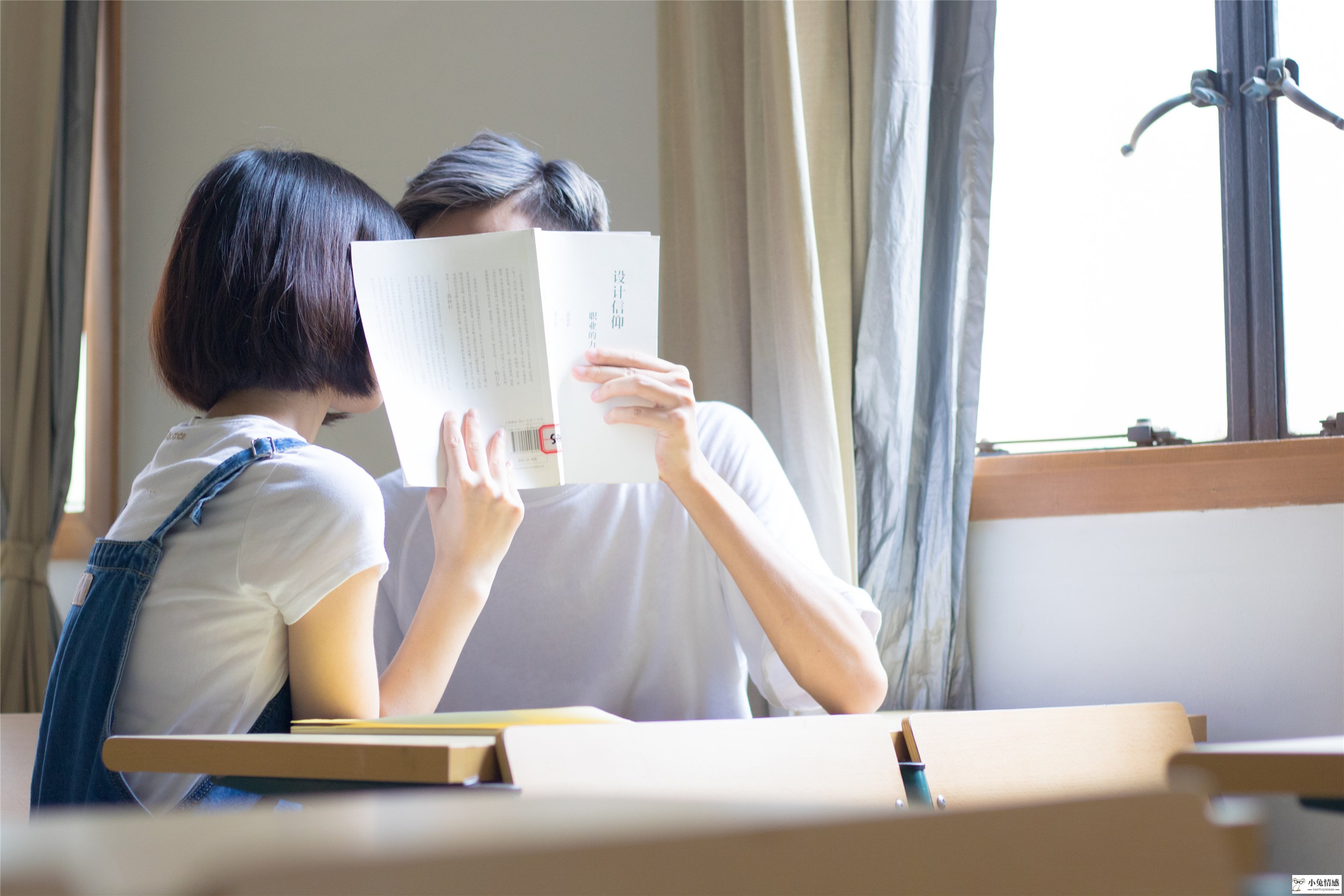小学生早恋聊天记录曝光，全程高能：孩子早恋咋办？看李玫瑾咋说