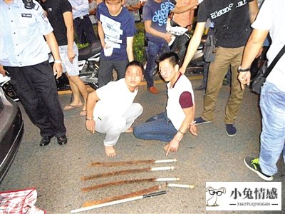 怀疑女友出轨 北京一男子砍人烧车被刑拘