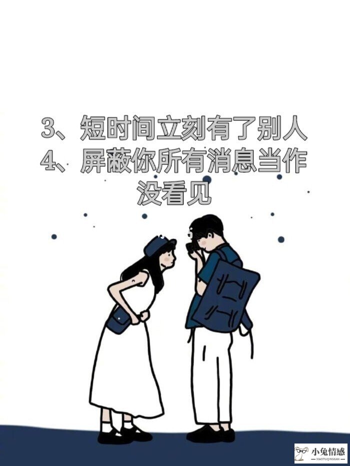 伤了他的心怎么挽回_有孩子怎样挽回前妻心_伤了老婆的心怎样挽回