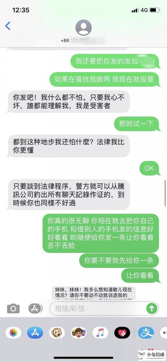 女生给男生表白的套路 对男生表白必学