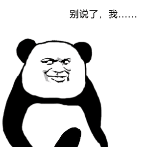 女人聊性是什么想法_女人了解小三的想法_女人比基尼想法