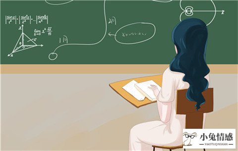 老公精神出轨该不该原谅？出轨死不承认代表什么？