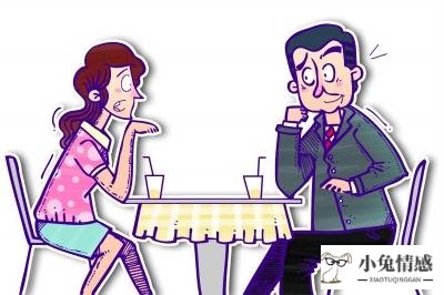 <b>相亲技巧：女生相亲时应该注意什么？</b>