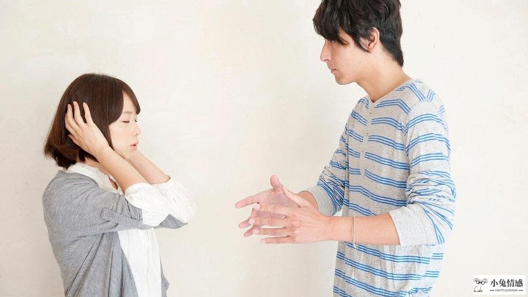 广州婚外情挽回中心_怎么挽回婚外情老公_婚外情女人提出分手怎么挽回