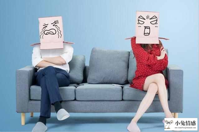 三个中年女人告诉你：怀疑老公出轨却没有证据的时候，一定要冷静