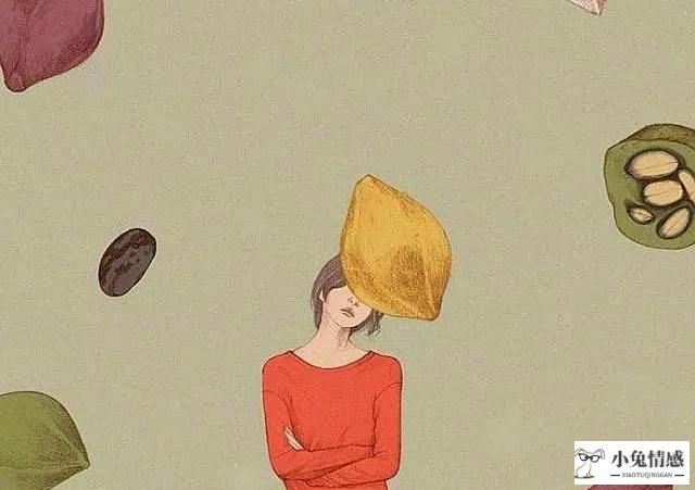 为什么大龄剩女找个合适男朋友那么难