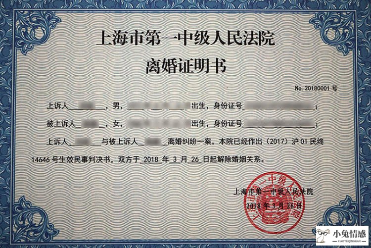 老公出轨屡教不改_出轨老公希望老婆也出轨_李菁菁老公张金华出轨