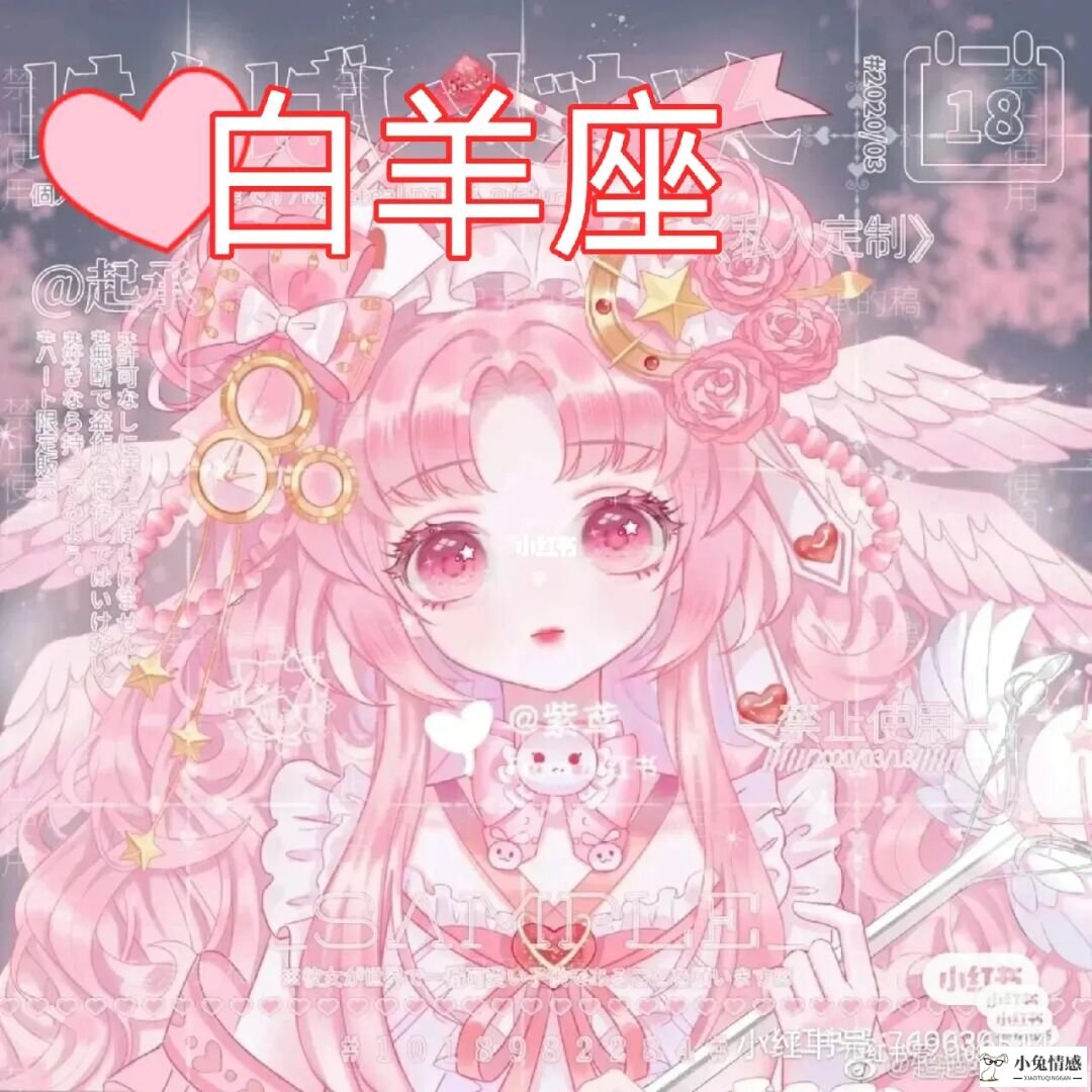 十二星座情感分析_情感胜过性欲的星座_双子座和12星座的情感终极配对