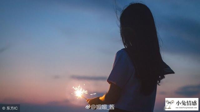 男友性不行 男友想分手_分手之后想挽回男友_qq个性签名 女孩想挽回男友