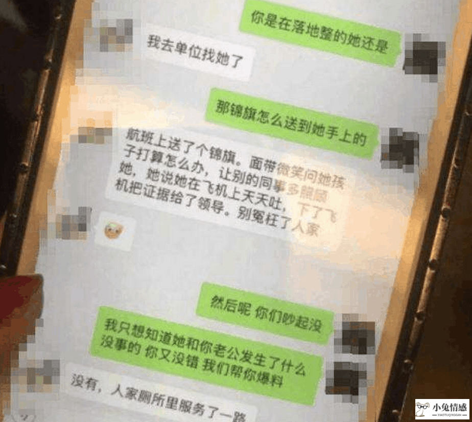 怎么挽回出轨老公_怎样挽回出轨的老公_自己出轨怎么挽回老公