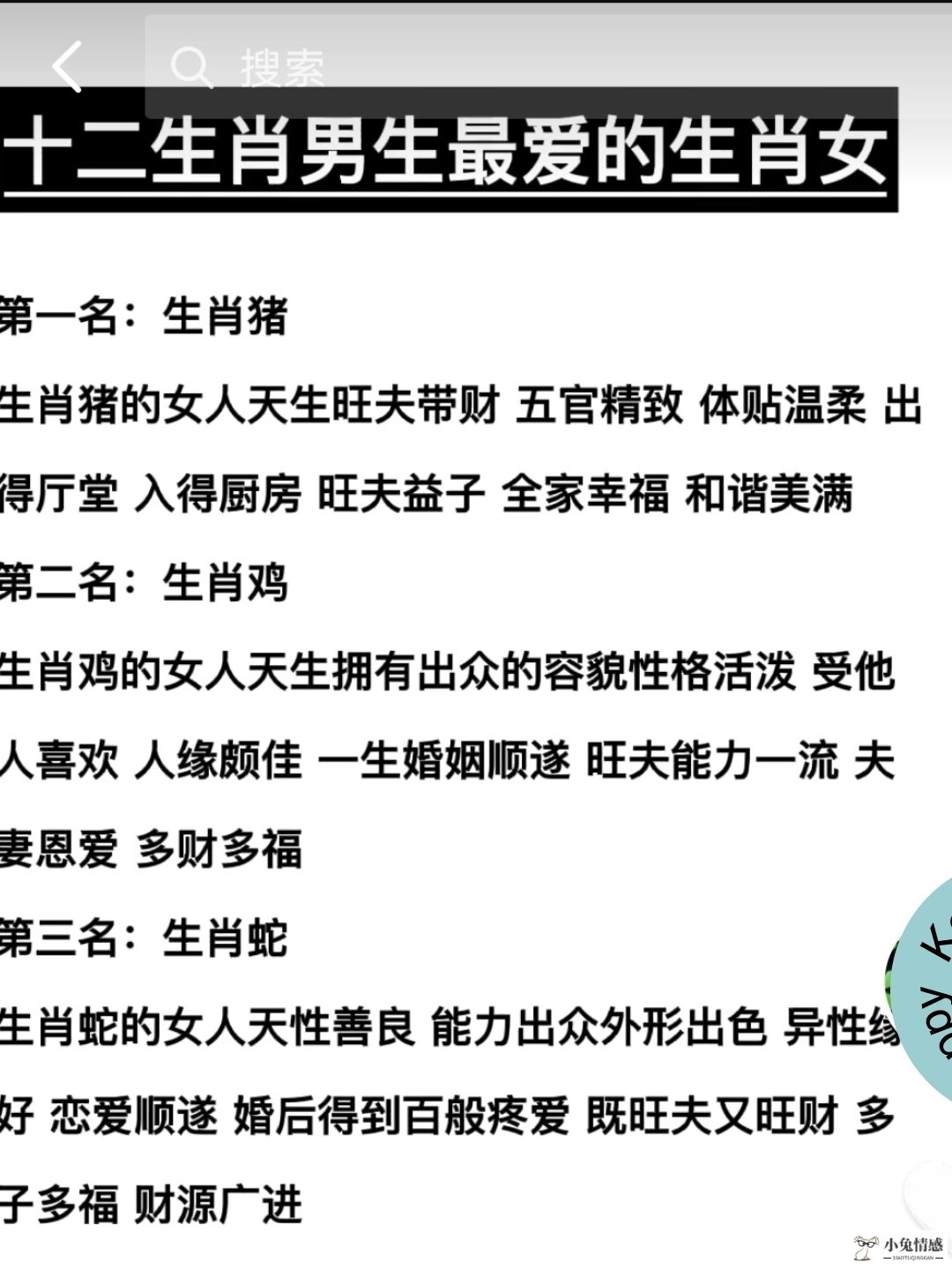 五十六岁女人喪丈夫后对性欲想法_女人婚外情的真实想法_女人年龄与想法