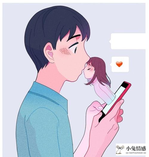 夫妻分居多久感情会淡_异地感情淡了怎么办_感情淡了的句子