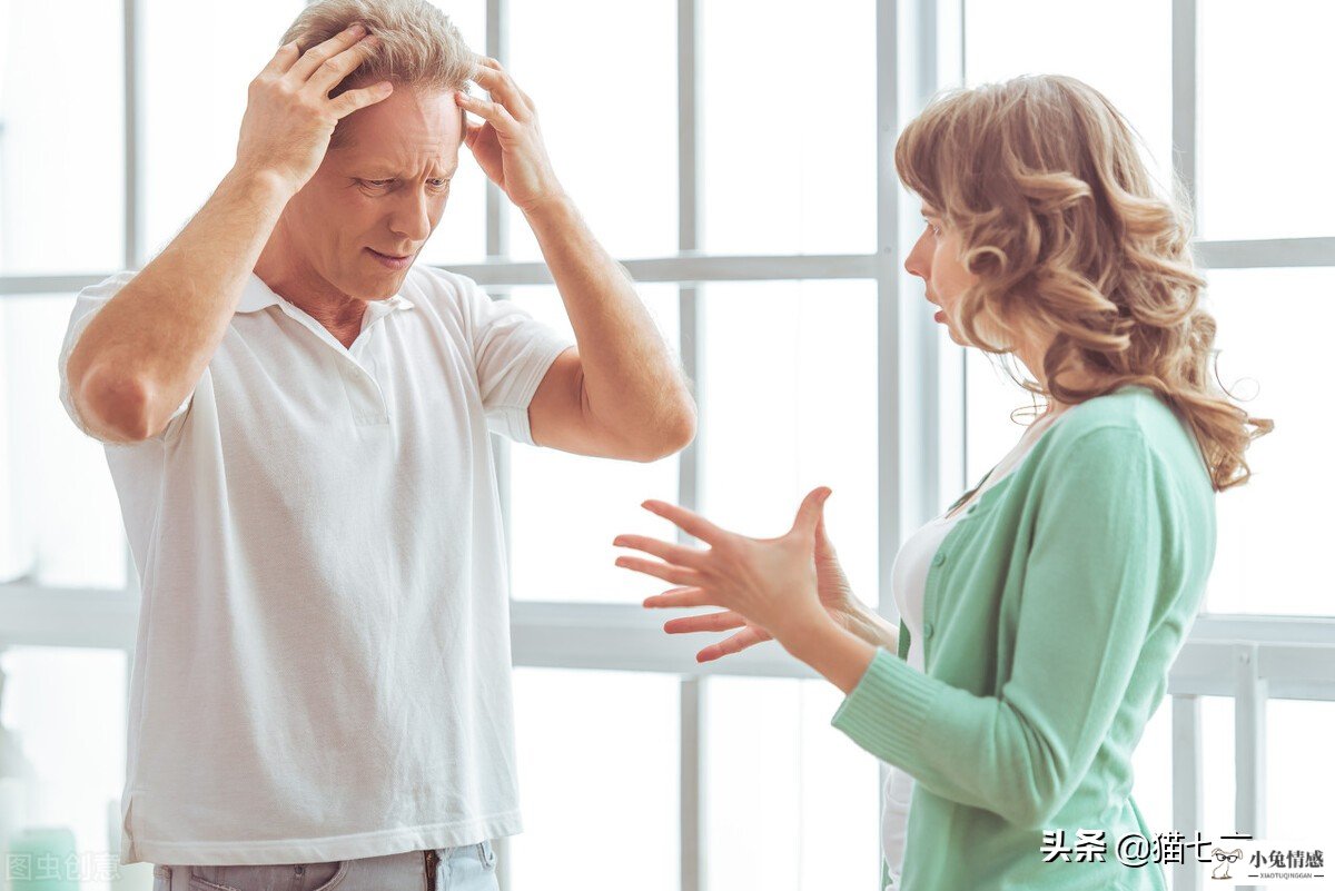 情人节篇：女朋友总是哭得莫名其妙？可能因为这4点（直男必看）
