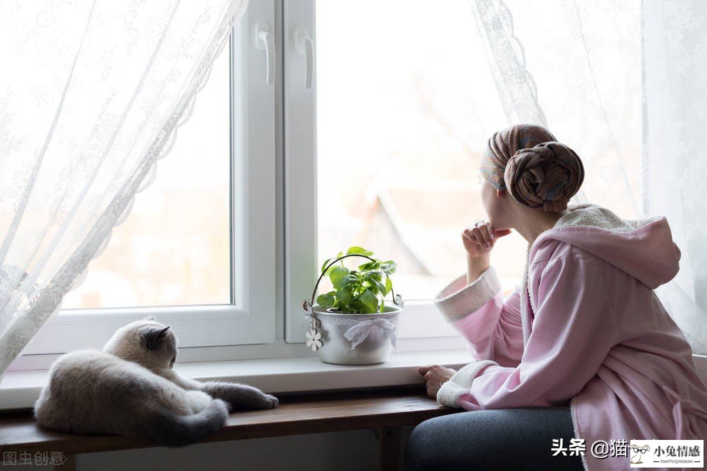 情人节篇：女朋友总是哭得莫名其妙？可能因为这4点（直男必看）