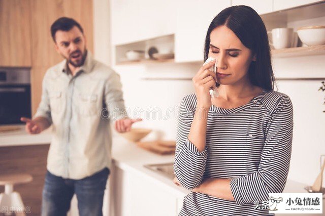 情人节篇：女朋友总是哭得莫名其妙？可能因为这4点（直男必看）