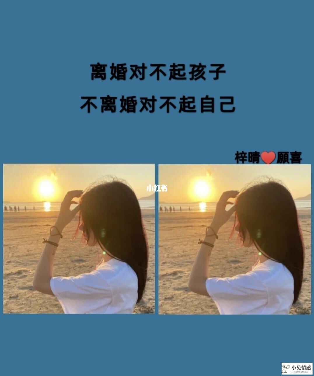 老公出轨后要离婚_被老公误会出轨要离婚_老公 精神出轨 离婚