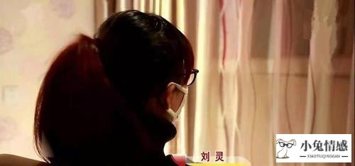 丈夫精神出轨老婆会原谅吗_李心洁原谅丈夫出轨_如何原谅出轨的丈夫
