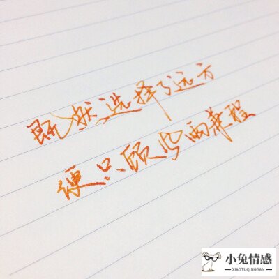 微信排版小技巧_小红书留微信的小技巧_安卓微信表白小技巧爱心