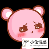 如何快速吸引优质多金男爱上我？（实操指南）
