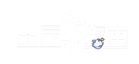 1.07-1.13星象运势｜日冥合相，12星座迎来权力游戏