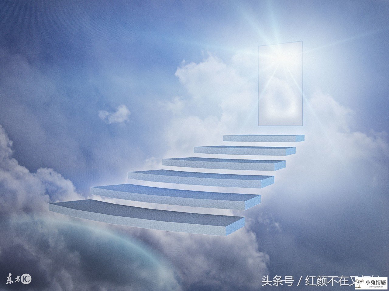 挽回爱情秘籍：好的方法等于成功的一半