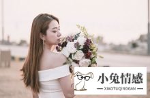 女生说你自恋是什么意思 女生说你自恋怎么正确回复