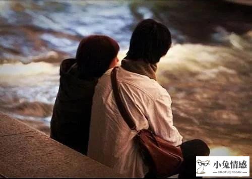 免费爱情挽回_免费挽回爱情专家_情感专家真的能挽回爱情吗