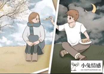 异地恋爱进展快_异地谈恋爱的心理问题_完全没感情基础谈异地